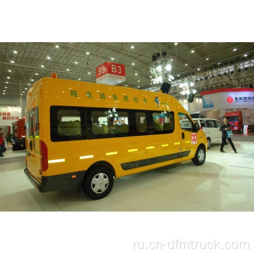 Новый желтый школьный автобус в продаже в Африке